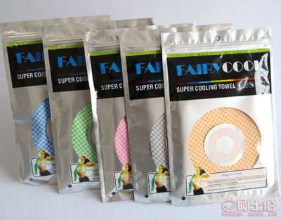 【是廠家直銷(xiāo)超細(xì)纖維毛巾布竹炭浴巾滌綸混紡毛圈布浴巾日用品冰涼巾BB-01】義烏市飛人日用品商行 - 產(chǎn)品庫(kù)