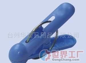 批發(fā)圓頭夾子(圖)價(jià)格_批發(fā)圓頭夾子(圖)廠家_世界工廠網(wǎng)產(chǎn)品信息庫(kù)