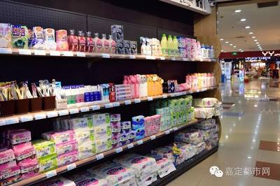 告別海淘代購!嘉定這家進口超市有點牛!據說來過的人都省了一大筆!