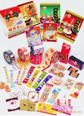 日用品復合袋、食品復合袋、彩印復合袋、復合袋__世界工廠網