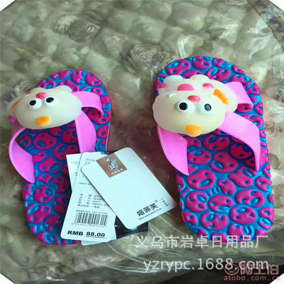 【巖卓2017新款卡通夏季拖鞋家居防滑耐磨女童、男童涼拖鞋廠家貨源7788866】義烏市巖卓日用品廠 - 產(chǎn)品庫