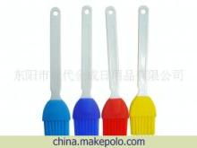 硅膠產(chǎn)品 牛油刮 牛油刀(圖) - 硅膠產(chǎn)品 牛油刮 牛油刀(圖)廠家 - 硅膠產(chǎn)品 牛油刮 牛油刀(圖)價格 - 東陽市現(xiàn)代金成日用品(銷售總部) 官方網(wǎng)站 - 