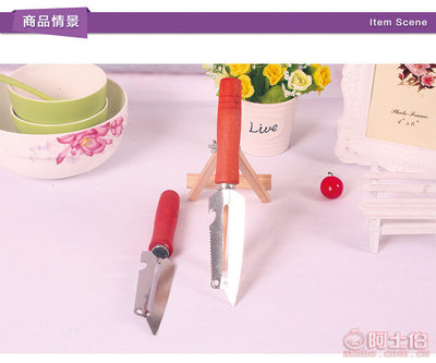 【D1202元百貨大木把圓頭削皮刀削皮刀刨子瓜果刨廠家直銷dmb】義烏市森邦日用品商行 - 產(chǎn)品庫