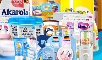 現(xiàn)在開母嬰店賺錢嗎 孕嬰店加盟哪家好?_全球加盟網(wǎng)