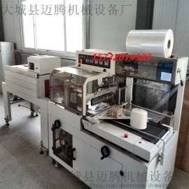 湖南 全自動收縮膜包裝機 邁騰設(shè)備直銷廠