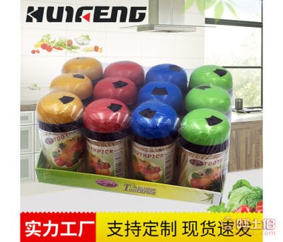 【匯豐廠家批發供應創意簡約牙簽罐酒店家用客廳居家便攜牙簽瓶牙簽盒HF-3017.4*3.6CM】金華市匯豐日用品廠 - 產品庫