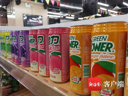 ?？?好生活 進口日用消費品店18日起開業大酬賓 豪禮送不停